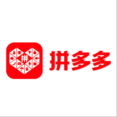  洛浦拼多多云仓一件代发，拼多多电子面单快递仓储代发