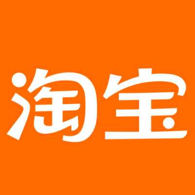 洛浦淘宝云仓一件代发，淘宝菜鸟电子面单快递仓储代发