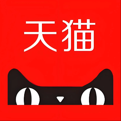 洛浦天猫云仓一件代发，天猫电子面单快递仓储代发