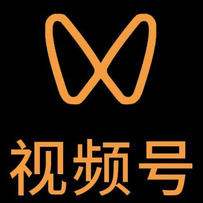 洛浦微信视频号多云仓一件代发，微信视频号电子面单快递仓储代发